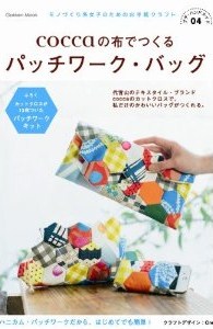 クリエーター情報なし