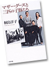 book-06.jpg