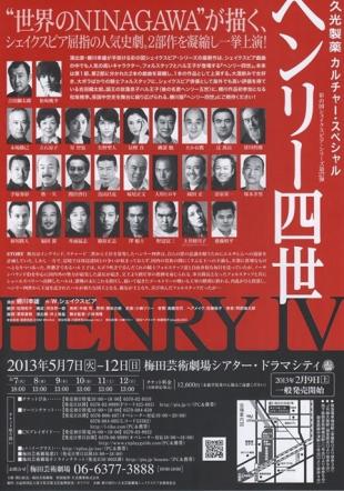 img182_R_R.jpg