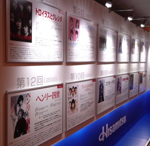 mini_130509_1236.jpg