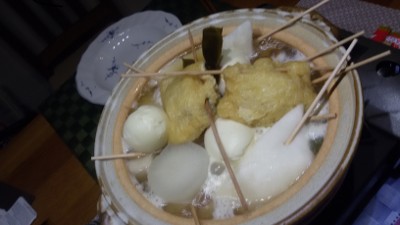 20141112_195638.jpg