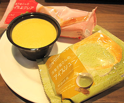 03_1_20121102214046.jpg