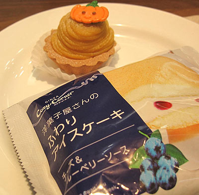 04_1_20121102214045.jpg
