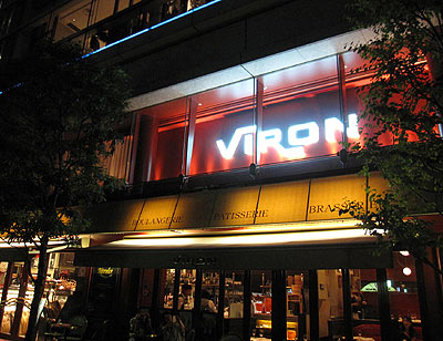 12_VIRON.jpg
