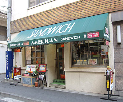 02_アメリカン01
