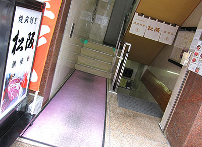 08_松阪01