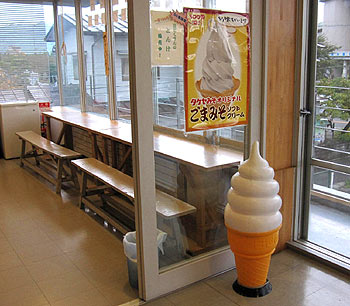 shop02_20120504055959.jpg