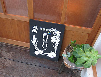 shop03_20120427071550.jpg
