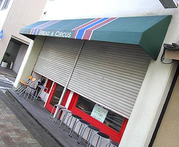 shop_20120429120344.jpg