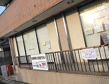 shop_20120429125929.jpg