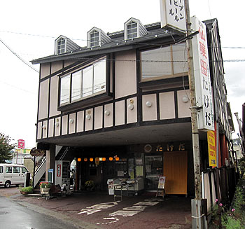 shop_20120502174713.jpg