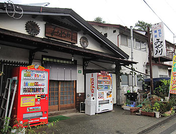 shop_20120502194638.jpg
