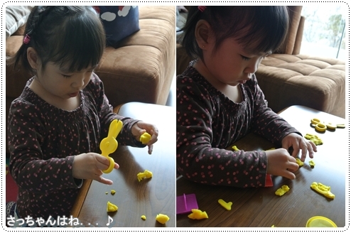 20121013-1.jpg