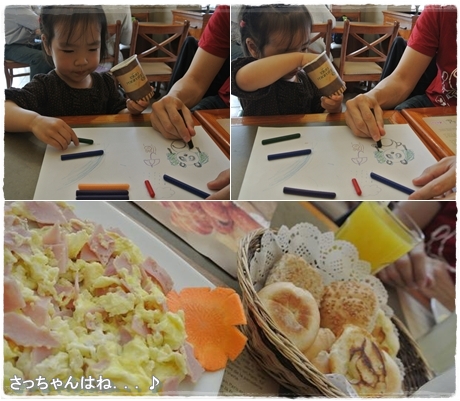 20121101-1.jpg