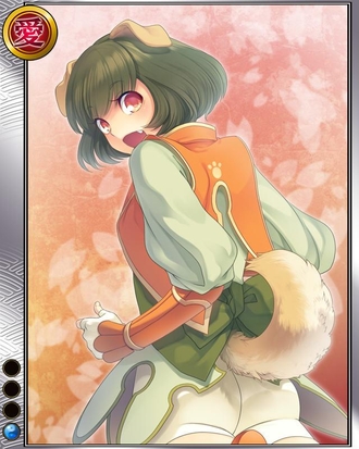 No.1870 戦国武将姫MURAMASA その24 | Unlimited blunt weapon