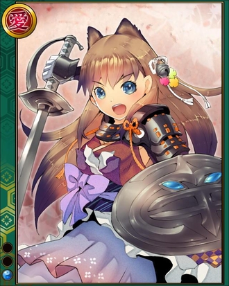 No 1729 戦国武将姫muramasa その５ Unlimited Blunt Weapon Works