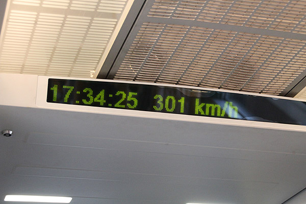 2012shanghai-139.jpg