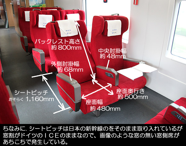 2012shanghai-210.jpg