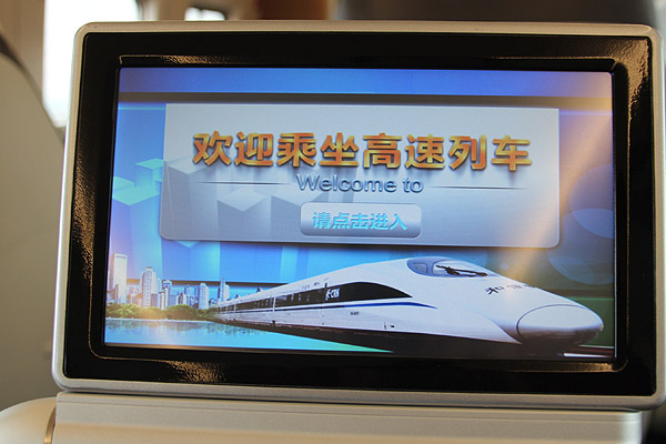 2012shanghai-315.jpg