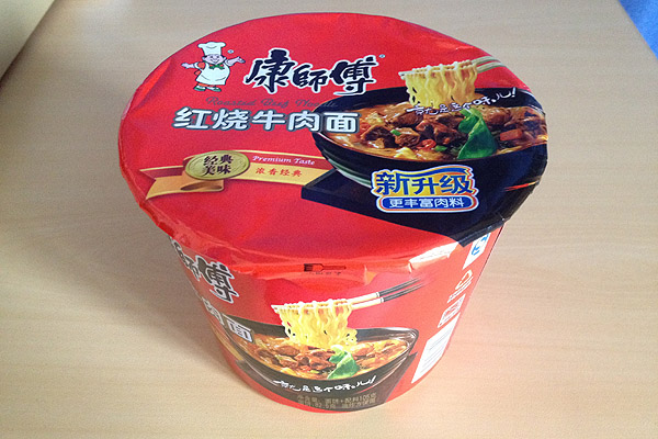 2012shanghai-466.jpg