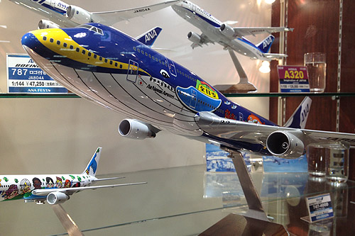 747KOJ-062.jpg