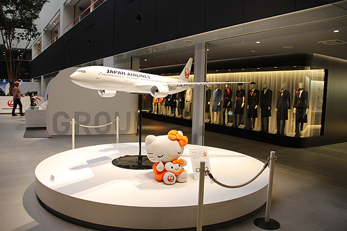 jalmuseum-012.jpg
