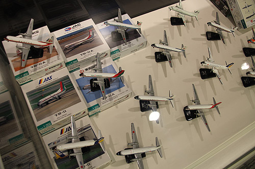 jalmuseum-023.jpg