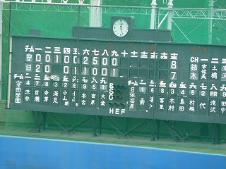 高校野球秋季大会・東京　準決勝