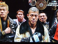 WBA世界戦　亀田vsウーゴ・ルイス戦