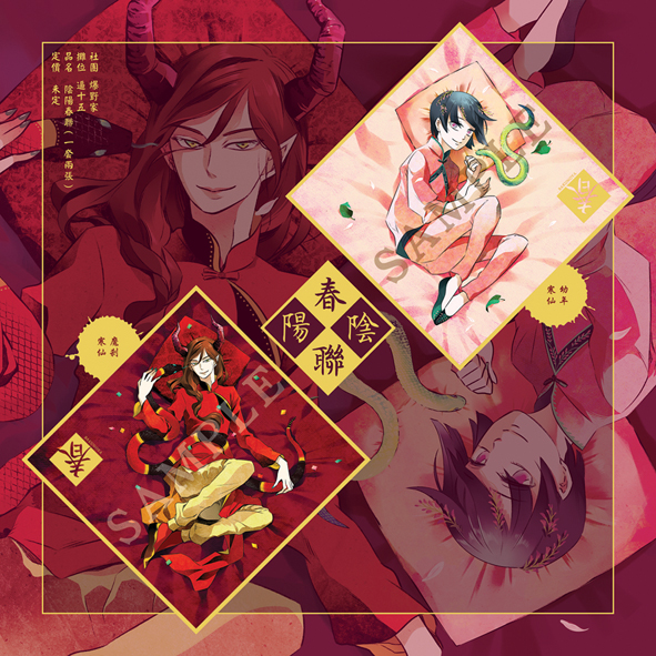 cm拷貝