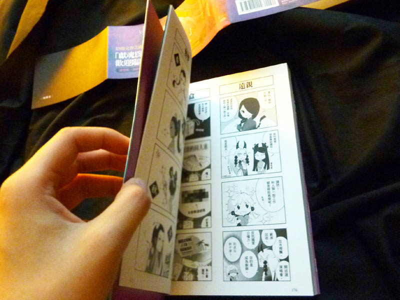 P1010846.jpg