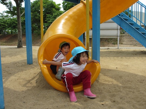 IMG_2432.jpg