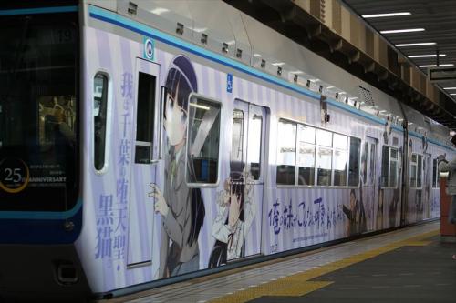 俺の妹がこんなに可愛いわけがない 俺妹 アニメ 聖地巡礼