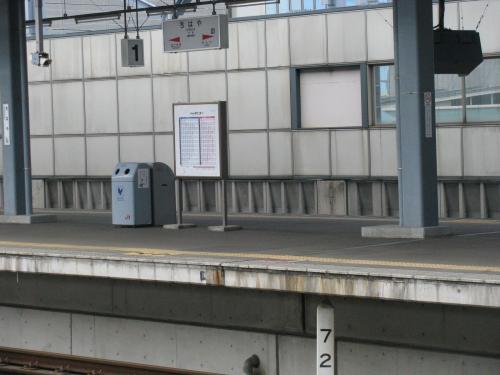 アニメ 聖地巡礼 千早駅