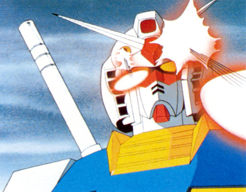 初代ガンダム バルカン砲