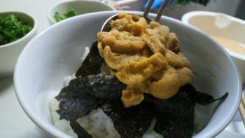 うに～