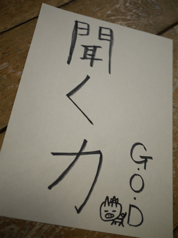 20130102001.jpg