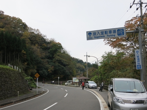 BIMG_4349.jpg