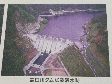 BP1060622.jpg
