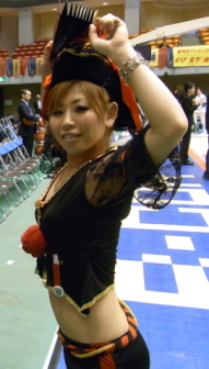 Miyuki.jpg