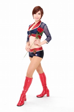 manami