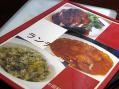中国料理 粋圓(すいえん)さん。その1