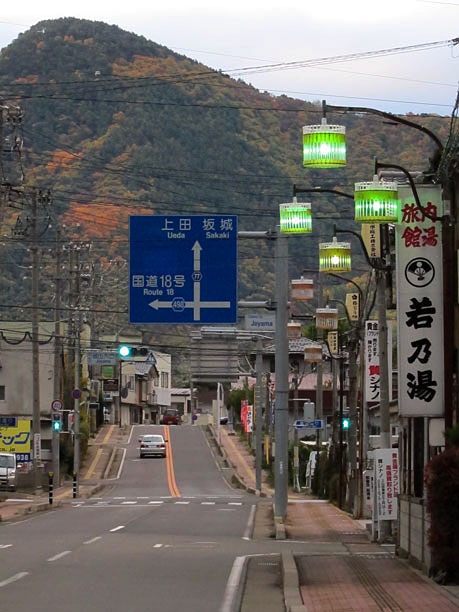 戸倉上山田温泉・飲泉所。その6
