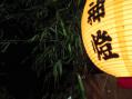 2012年、伊香保まつり。その25