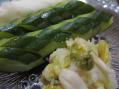 伊香保温泉 ふきのとう。その9