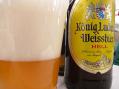 ドイツビールまつり「オクトーバーフェストin蔵の街2012」。その5