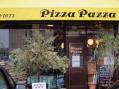 PizzaPazza ピッツァパッツァ。 その1