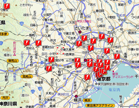 tokyo