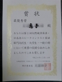 141214022-2.jpg