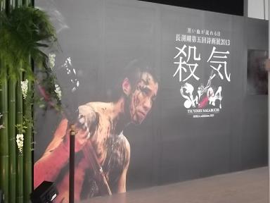 DSCF6355③